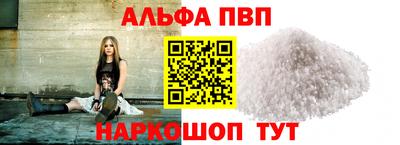 MDMA Пенза