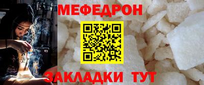 молекула духа Первоуральск
