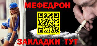 не бодяженный Партизанск