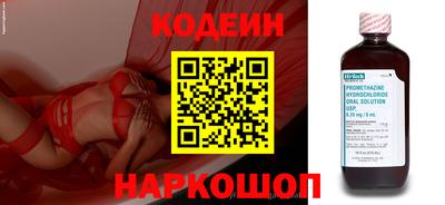 не бодяженный Партизанск