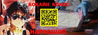 MDMA Пенза