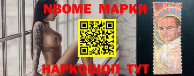 MDMA Пенза