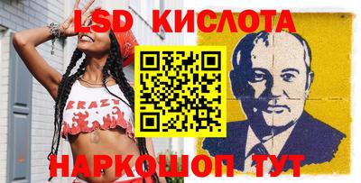 не бодяженный Партизанск
