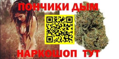 не бодяженный Партизанск