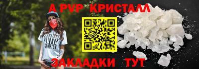 MDMA Пенза