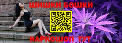 MDMA Пенза