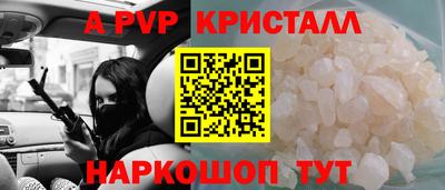 не бодяженный Партизанск