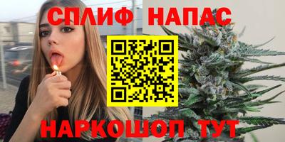 молекула духа Первоуральск