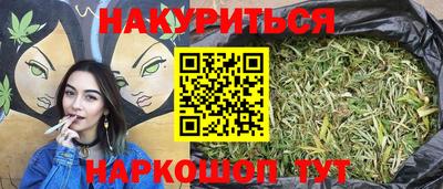 не бодяженный Партизанск