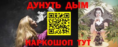 MDMA Пенза