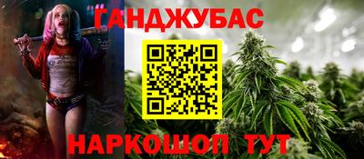 не бодяженный Партизанск