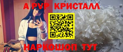 MDMA Пенза