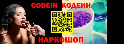 MDMA Пенза