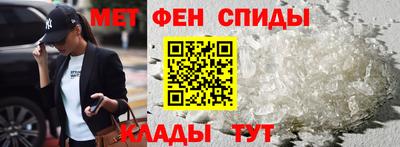 MDMA Пенза