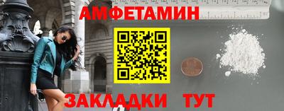 MDMA Пенза
