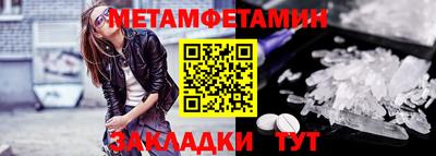не бодяженный Партизанск