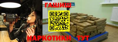 не бодяженный Партизанск
