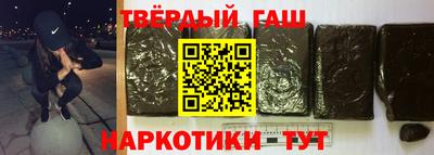 не бодяженный Партизанск