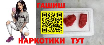 не бодяженный Партизанск