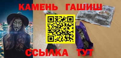 не бодяженный Партизанск