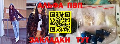 не бодяженный Партизанск