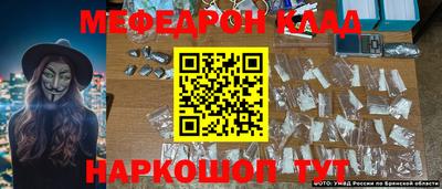 не бодяженный Партизанск