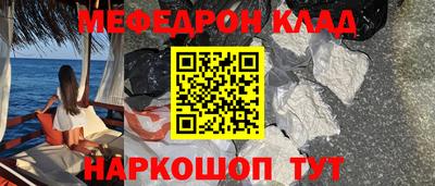 MDMA Пенза